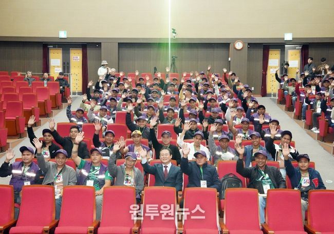 입국설명회 영상, 사진 별도 첨부(