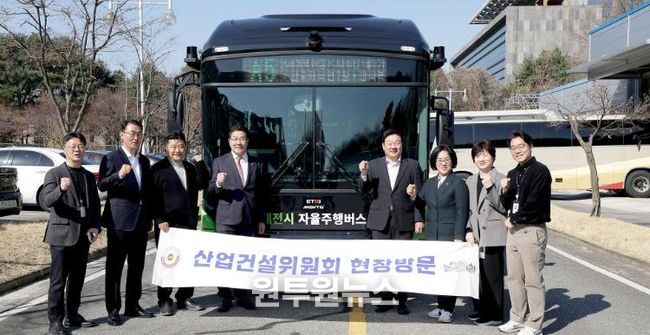 산업건설위원회 ETRI 현장방문(2026.03.20.)