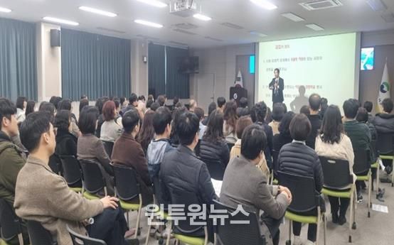 서구, 2026년 직장 내 괴롭힘 및 갑질행위 예방교육 실시