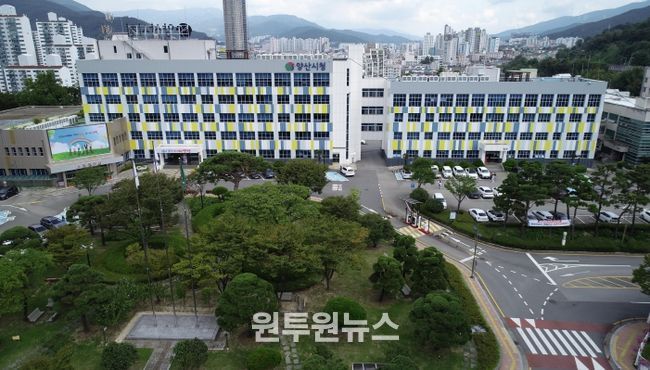 양산시청