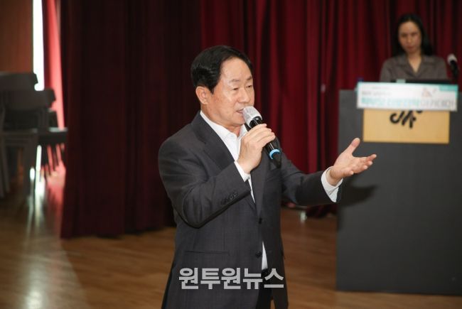 남양주시, 3월 ‘학부모 진로진학 아카데미’ 성료