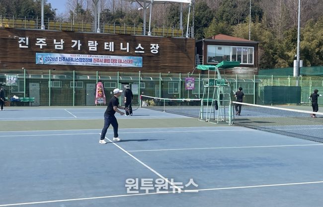 ‘제37회 진주시테니스협회장배 진주시 클럽대항 테니스대회’개최