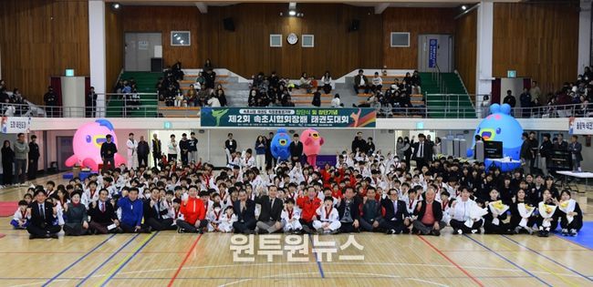 속초시, 태권도팀 창단…체육도시 도약 본격화