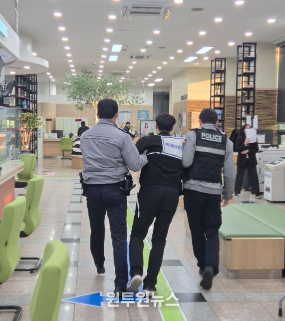 상반기 특이민원 발생 대비 모의 대응 훈련