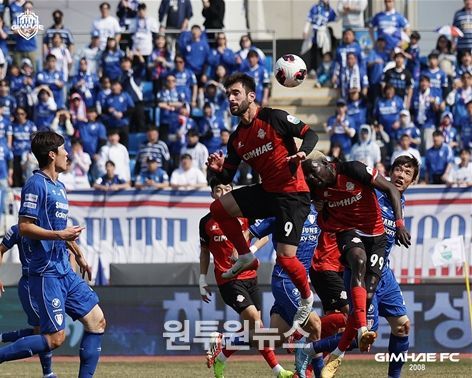 김해FC 4라운드 경기 사진
