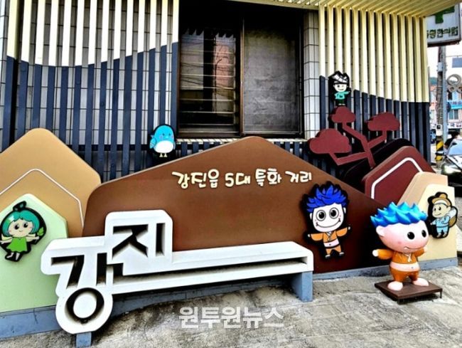 도깨비시장길 사진