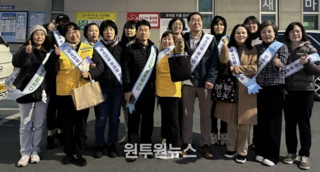 수원시 팔달구 화서1동 청소년지도위원회, 청소년 유해환경 개선 캠페인 실시