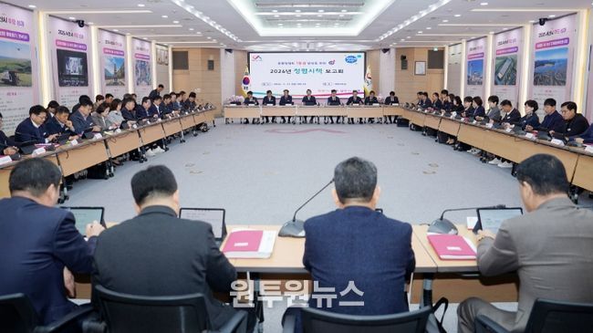 23일 시청 대회의실에서 열린 반부패·청렴시책 추진 대책보고회