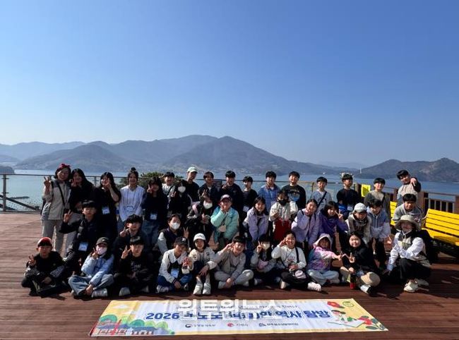 아주청소년문화의집, 방과후아카데미 한바다, 도도한 역사 칠천도 탐방 성료