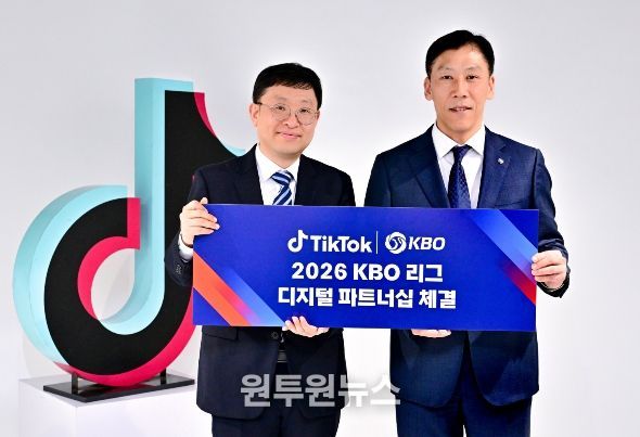 KBO⋅틱톡 조인식