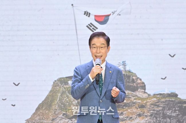 경북교육청, 일본 독도 왜곡 고교 교과서 검정 통과 강력 규탄!(역사 왜곡 중단 촉구...독도 영토주권 교육 더욱 강화)(임종식 교육감)