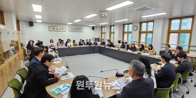 지난 18일 사전협의회 공개 모습