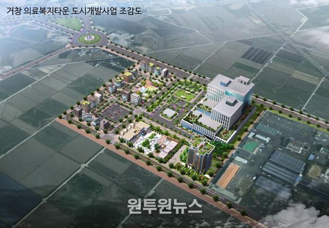 거창 의료복지타운 조감도