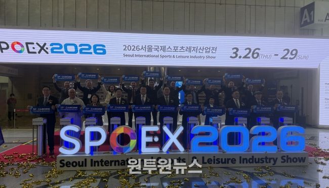 전북자치도, ‘SPOEX 2026’ 첫 참가… 스포츠기업·산업 경쟁력 홍보