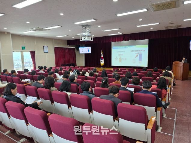 경남교육청, ‘자율과 성과 중심’청렴도 평가 지표 대폭 개편
