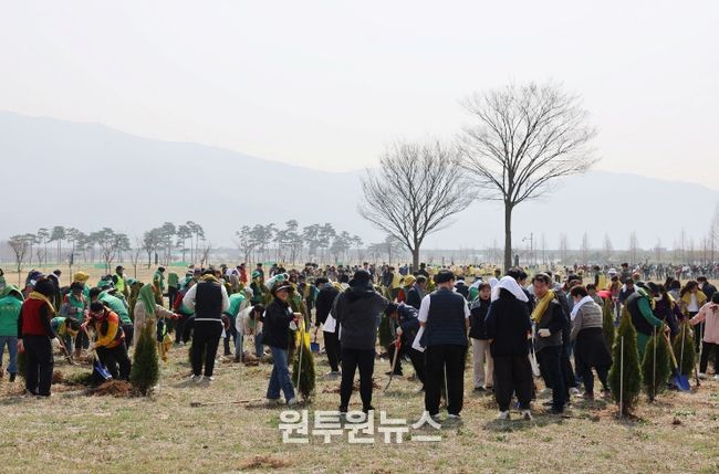 식목일 기념행사