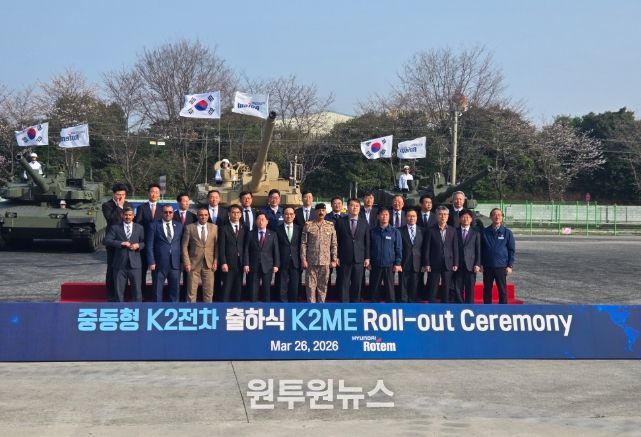중동형 K2 전차 출하식