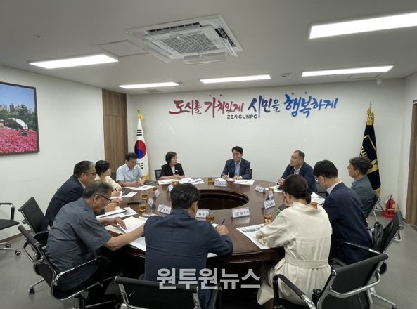 지난겨울 열요금인하 협의 모습