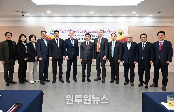 의정부시는 3월 26일 시청 회룡홀에서 미국 웨스트버지니아주 대표단을 맞아 관내 유망 바이오 기업의 해외 진출과 글로벌 투자 협력을 위한 면담을 진행했다.