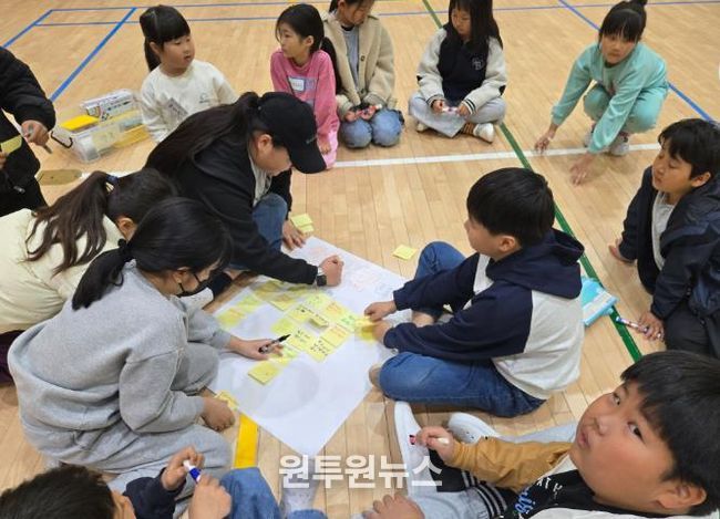 학생자치 활동 ‘다모임’