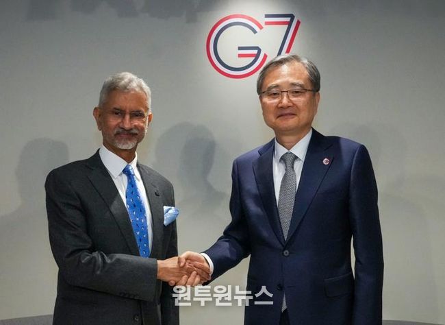 한-인도 외교장관 회담