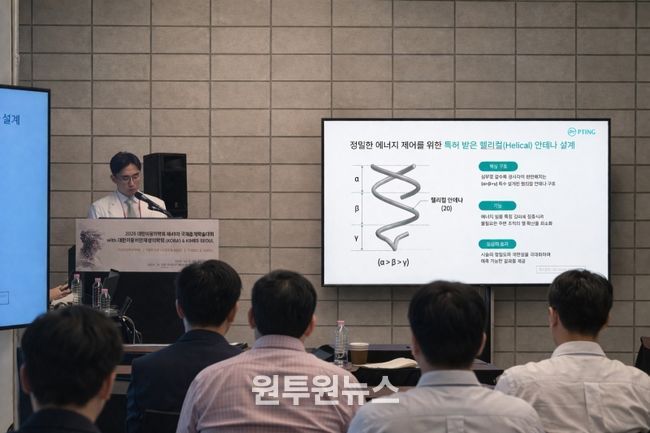 조양현 원장(청담포레의원)