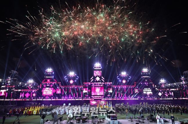 제64회 진해군항제 개막식