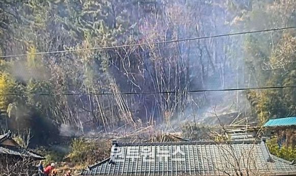 의령군 가례면 산불