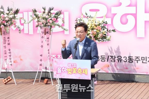 박완수 경남도지사