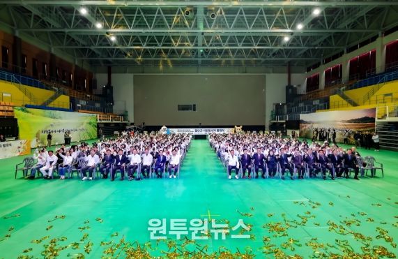 함안군, 도민체육대회․장애인생활체육대회 자원봉사자 발대식 개최