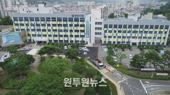 양산시청
