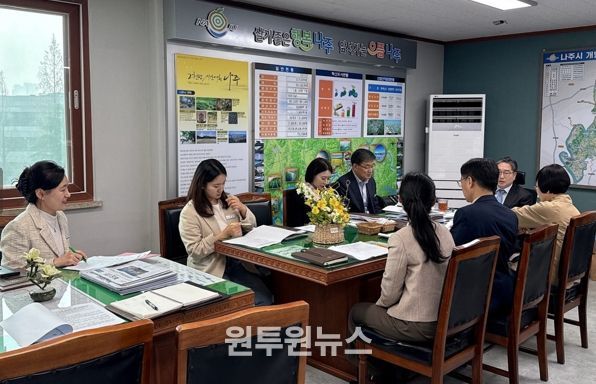 나주시가 지난 26일 강상구 권한대행 주재로 ‘지역밀착형 중앙부처 규제개선 과제 발굴 보고회’를 개최했다.