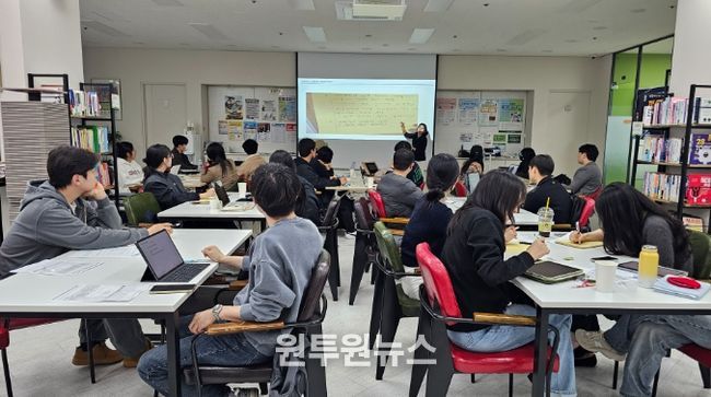 남구 청년일자리카페, 자동차산업 직무특강