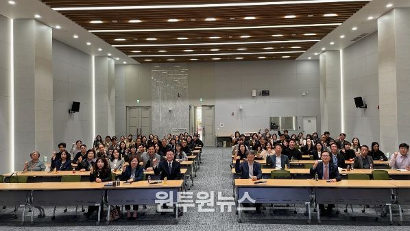 인공지능(AI)·블록체인이 가져올 기술 혁명과 금융환경 변화 강의