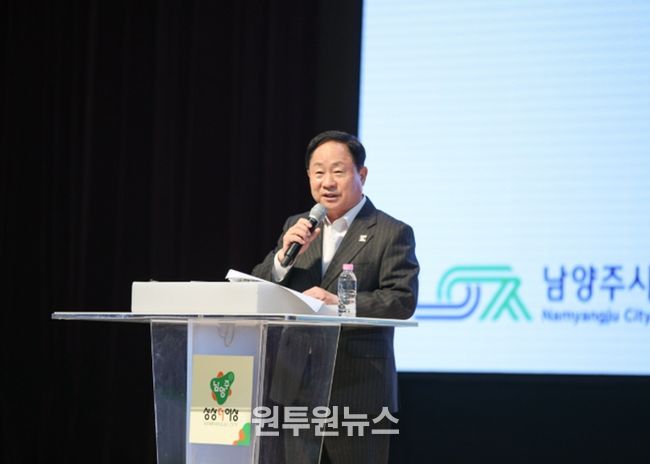 남양주시, 전국 최초 ‘신도시 상생협력 매칭데이’ 성료… 지역경제 연결 본격화