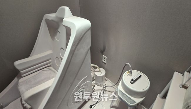 3월 27일 유성구 도안북로 소재