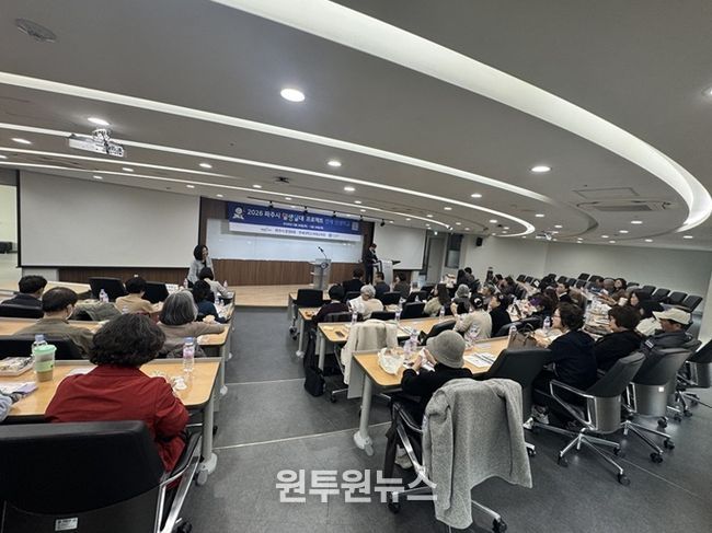 파주에 피어난 ‘인문학 열기’… 2026 ‘일생일대 프로젝트’ 본격 가동