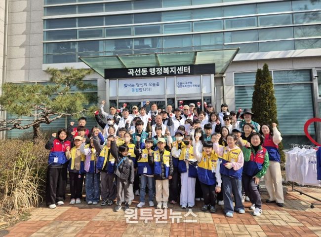 수원시 권선구 곡선동 주민자치회, 관내 환경정화 캠페인 실시