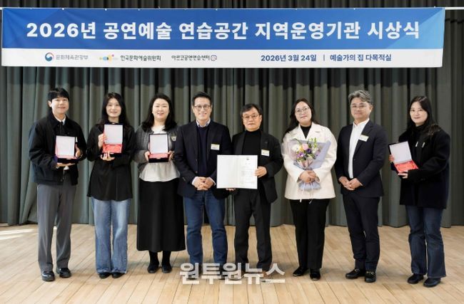 광산구 아동, 청소년이 참여한 ‘꿈의 무용단’이 ‘아르코공연연습센터@광주’에서 공연 준비를 하고 있다.