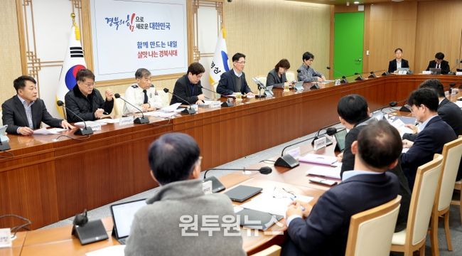 AI 소버린 분야별 추진전략 점검회의