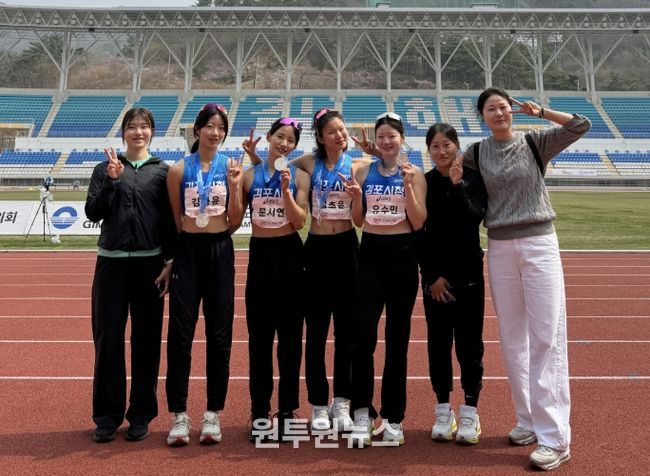 김포시청 육상팀 선수