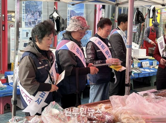 양주시, 덕정시장서 원산지표시 홍보 캠페인… 소비자 알권리 강화