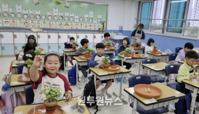 양주시, 10월까지 도시정원 체험 프로그램 운영… 유아부터 성인까지 참여