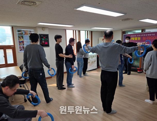 동대문구, 중증발달장애인 위한 찾아가는 재활 프로그램 ‘신체활동 늘리 GO!’ 운영