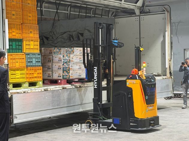 스마트 유통 물류 효율화 시연회