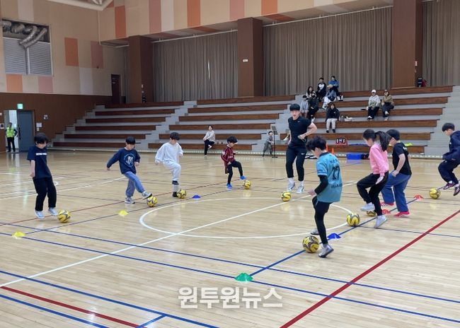 온산문화체육센터 ‘유소년 풋살’ 무료 특강 성료