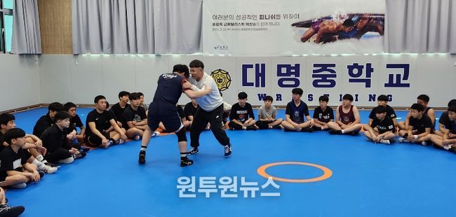 체육명사 초청 특강(박장순)