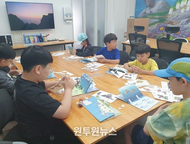 독도박물관 2026 독도아카데미 교육 출발