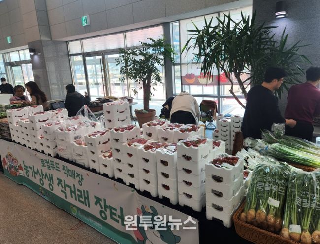 익산로컬푸드직매장 어양점 정상 운영 중단에 따른 농가 판로 지원