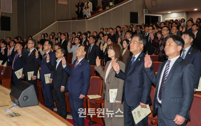 고위직 및 학교장 청렴교육 사진(청렴다짐 선포)